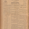 Jurab al-Kurdi