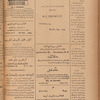 Jurab al-Kurdi