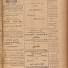 Jurab al-Kurdi
