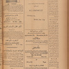 Jurab al-Kurdi