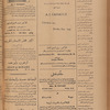 Jurab al-Kurdi