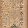 Jurab al-Kurdi