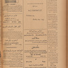 Jurab al-Kurdi