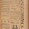 Jurab al-Kurdi