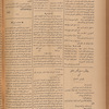 Jurab al-Kurdi