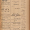 Jurab al-Kurdi