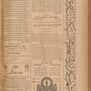 Jurab al-Kurdi