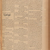 Jurab al-Kurdi