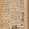 Jurab al-Kurdi