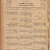 Jurab al-Kurdi