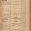 Jurab al-Kurdi