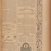 Jurab al-Kurdi