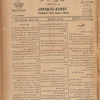 Jurab al-Kurdi