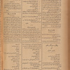 Jurab al-Kurdi