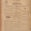 Jurab al-Kurdi