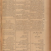 Jurab al-Kurdi