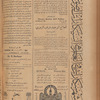 Jurab al-Kurdi