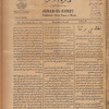 Jurab al-Kurdi