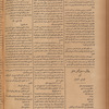 Jurab al-Kurdi