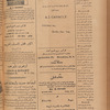 Jurab al-Kurdi