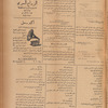Jurab al-Kurdi