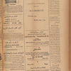Jurab al-Kurdi