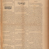 Jurab al-Kurdi