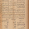 Jurab al-Kurdi