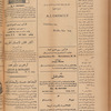 Jurab al-Kurdi
