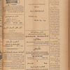 Jurab al-Kurdi