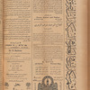 Jurab al-Kurdi