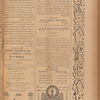 Jurab al-Kurdi