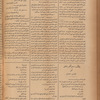 Jurab al-Kurdi