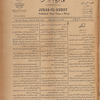 Jurab al-Kurdi