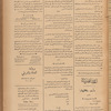 Jurab al_Kurdi
