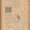 Jurab al_Kurdi