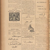 Jurab al_Kurdi