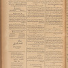 Jurab al_Kurdi