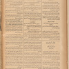 Jurab al_Kurdi