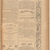 Jurab al_Kurdi