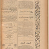 Jurab al_Kurdi