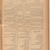 Jurab al_Kurdi