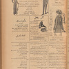 Jurab al_Kurdi