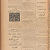 Jurab al_Kurdi
