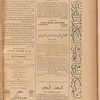 Jurab al_Kurdi