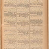 Jurab al_Kurdi