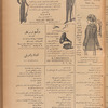 Jurab al_Kurdi