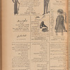 Jurab al_Kurdi