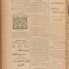 Jurab al_Kurdi