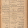 Jurab al_Kurdi